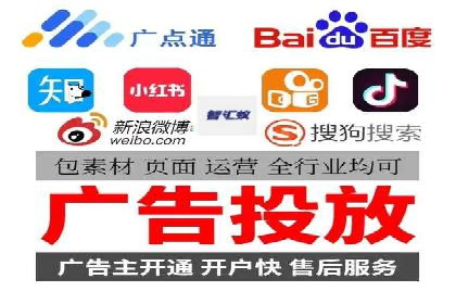 抖音信息流代理的投放技巧与实际效果对比
