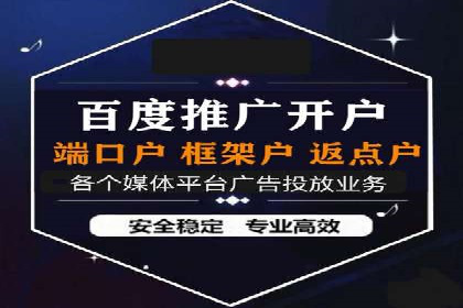 初探SEM：从案例看如何提高广告转化率