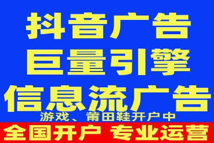 案例分析：竞价代运营助力企业品牌知名度