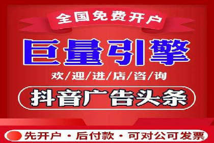 案例剖析：高价关键词推广的效益